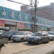 西安幸福路摩配城 (13)