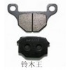 優(yōu)質(zhì)摩托車剎車片
