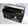 摩托車蓄電池系列，電動車蓄電池。