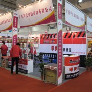 參加第三十三屆（2013春季）全國摩托車及配件展示交易會(huì) (11)