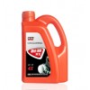 石家莊供應(yīng)耐馳潤滑油（摩油）--摩寶