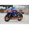 原裝進(jìn)口雅馬哈YZF-R6摩托車(chē)