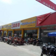 安徽省合肥市迅捷物流摩配市場(chǎng) (8)