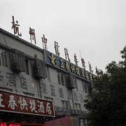 杭州中信摩配市場(chǎng) (7)