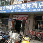 錦州古塔區(qū)士英街市場(chǎng) (6)