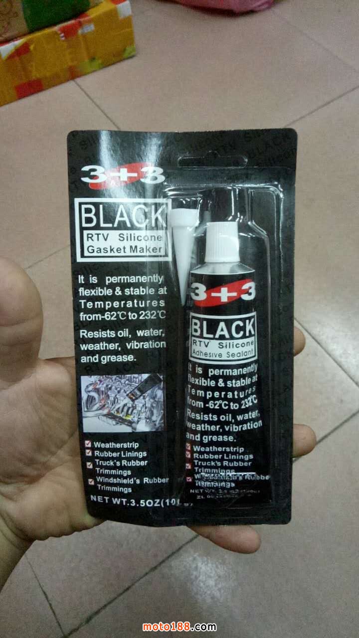 微信圖片_20170621140529