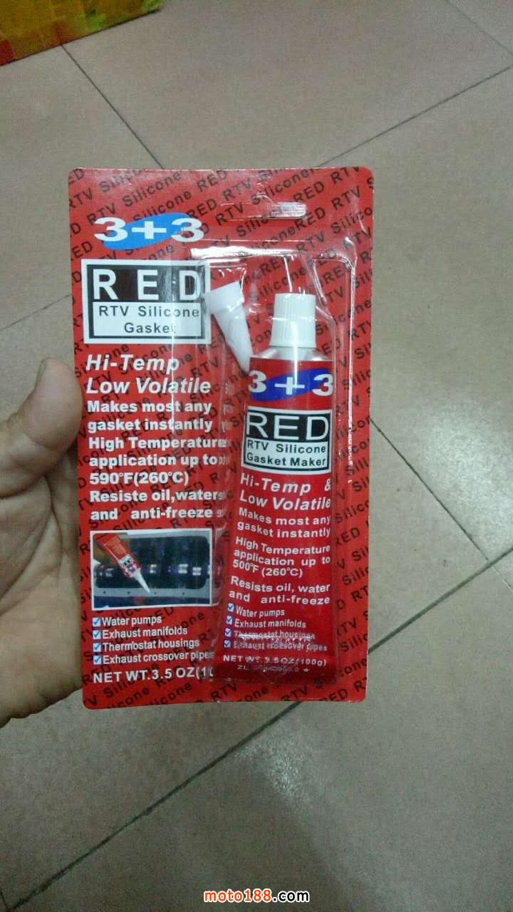 微信圖片_20170621140523