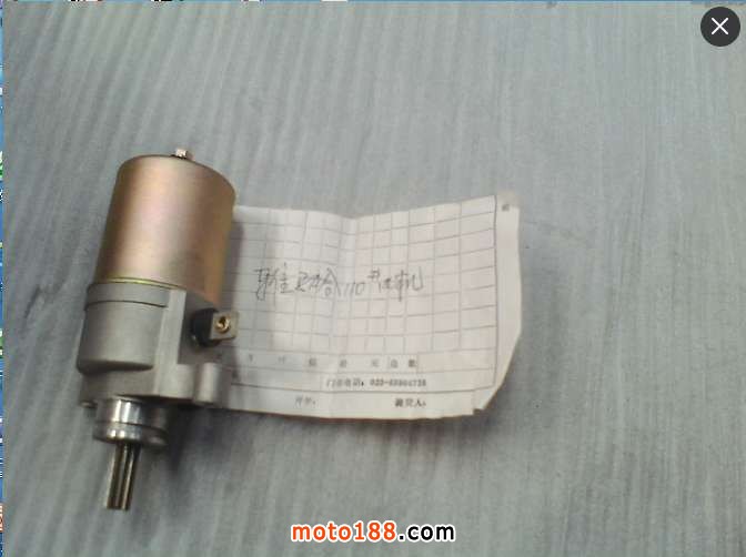 微信圖片_20170803165710