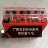 專業(yè)生產(chǎn)各種摩托車免維護(hù)電池