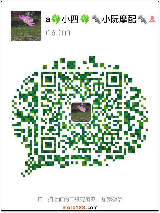 微信圖片_20171109093538