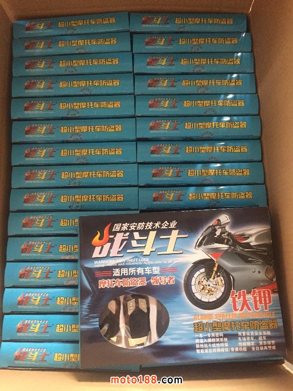 微信圖片_20171114162631