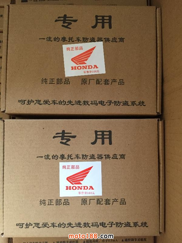 微信圖片_20171114162644