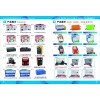 專(zhuān)業(yè)生產(chǎn)各種型號(hào)充電機(jī)、穩(wěn)壓器