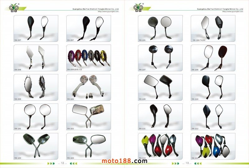 永和2014-畫冊內(nèi)頁12-13