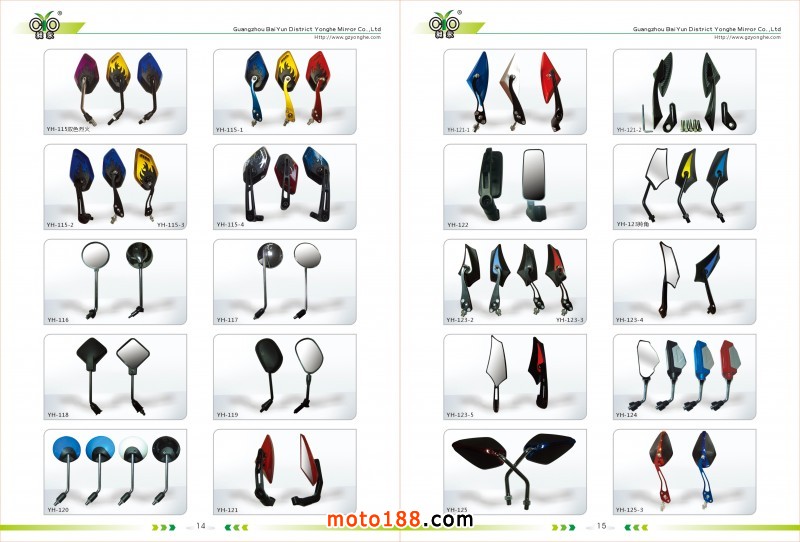 永和2014-畫冊內(nèi)頁14-15