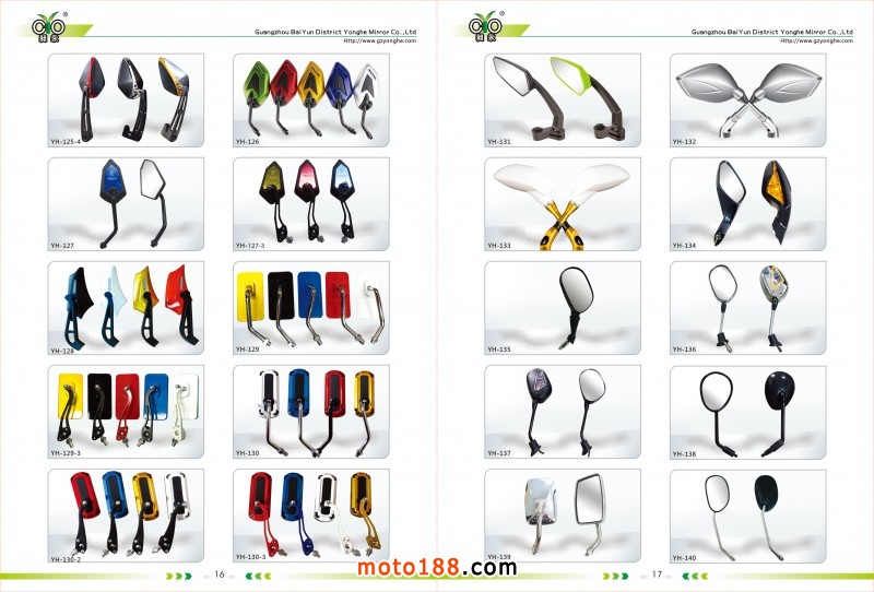 永和2014-畫冊內(nèi)頁16-17