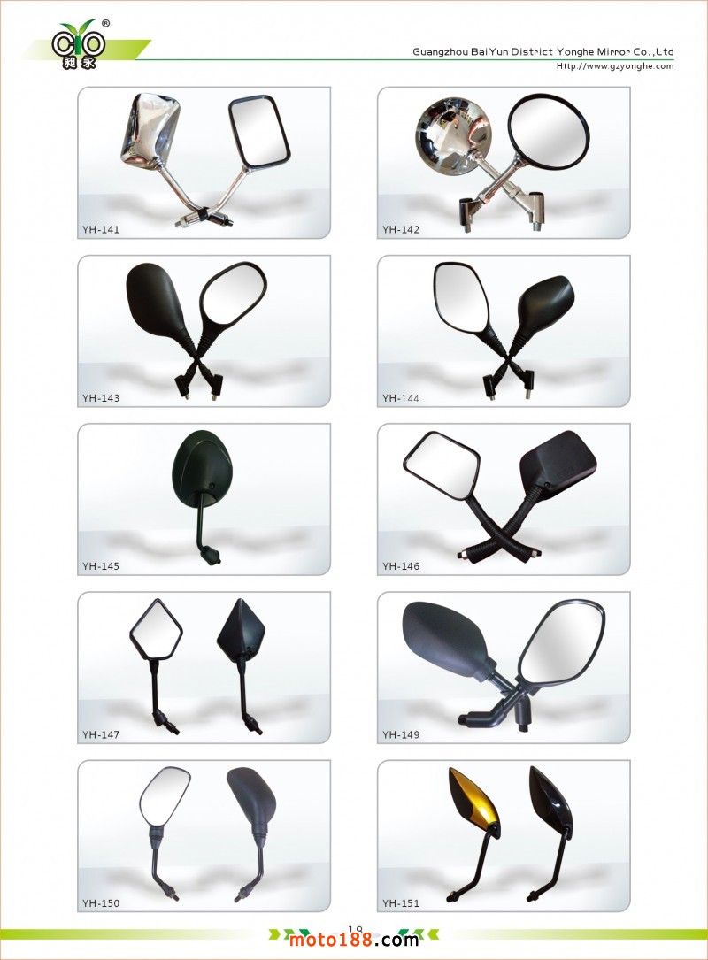 永和2014-畫冊(cè)內(nèi)頁18