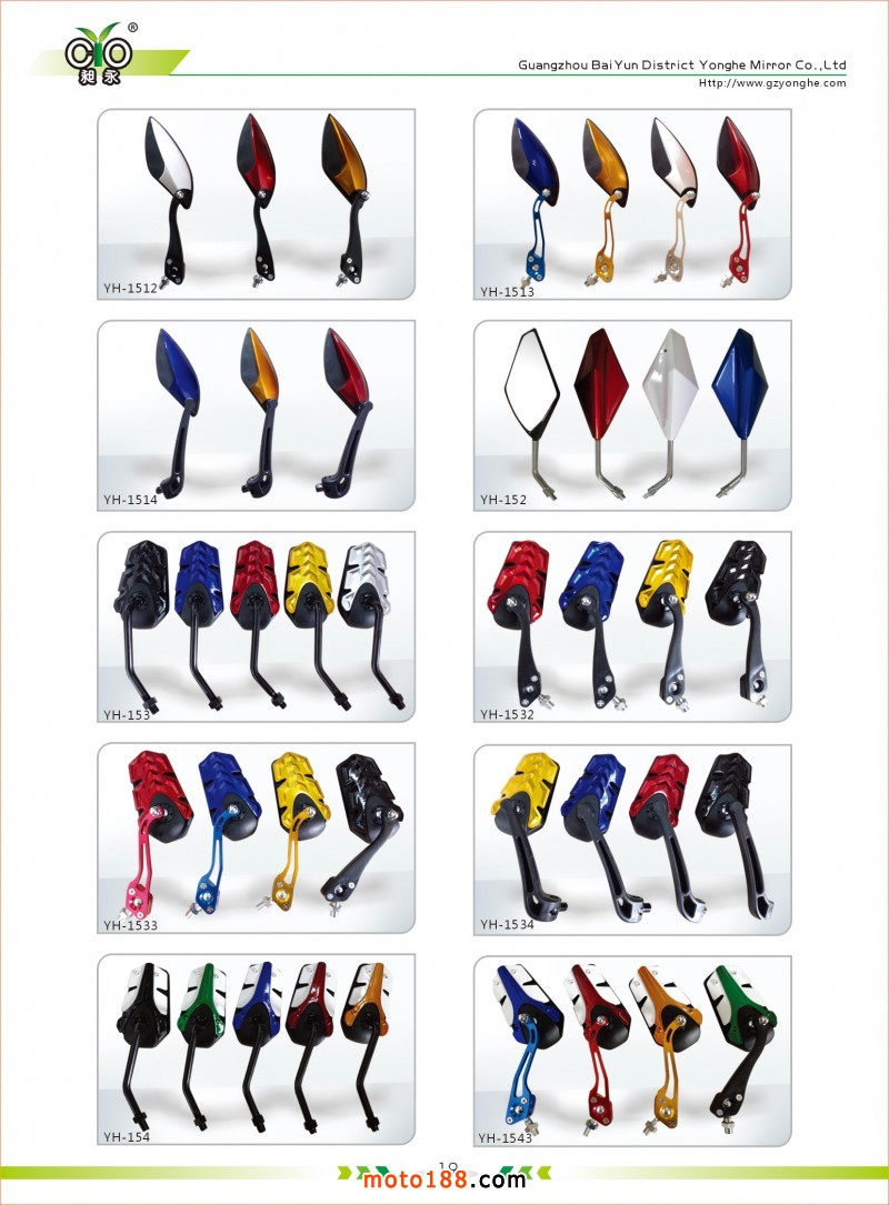 永和2014-畫冊(cè)內(nèi)頁19