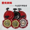 專業(yè)銷售汽油機(jī)配件、微耕機(jī)配件、汽油發(fā)電機(jī)及水泵配件