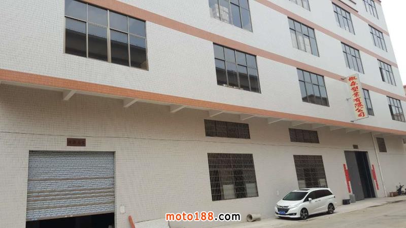 微信圖片_20180621134241