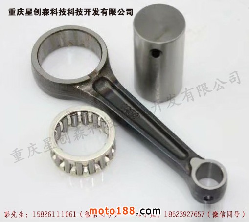 微信圖片_20180730103918