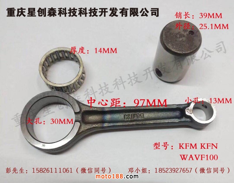 微信圖片_20180730103941