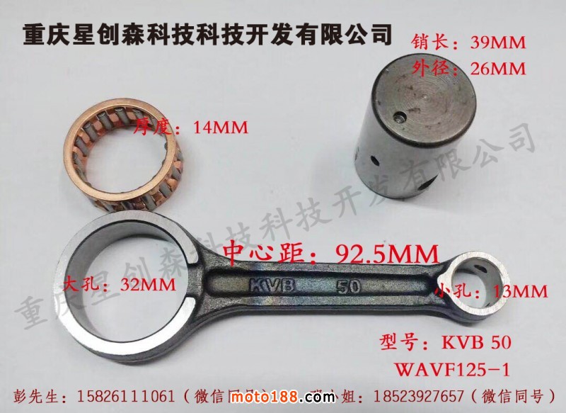 微信圖片_20180730103945