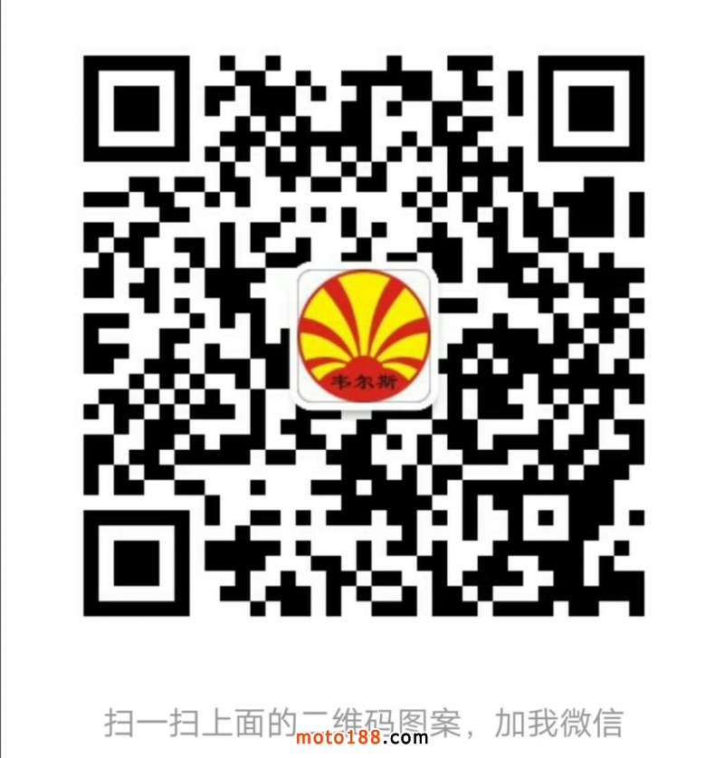 微信圖片_20180809080801