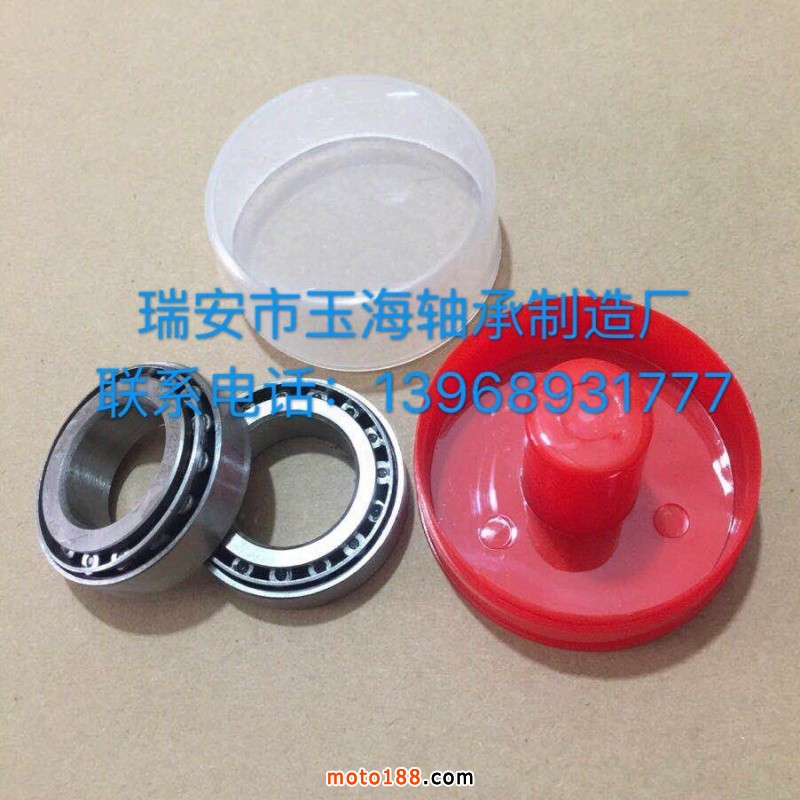 微信圖片_20180829095639