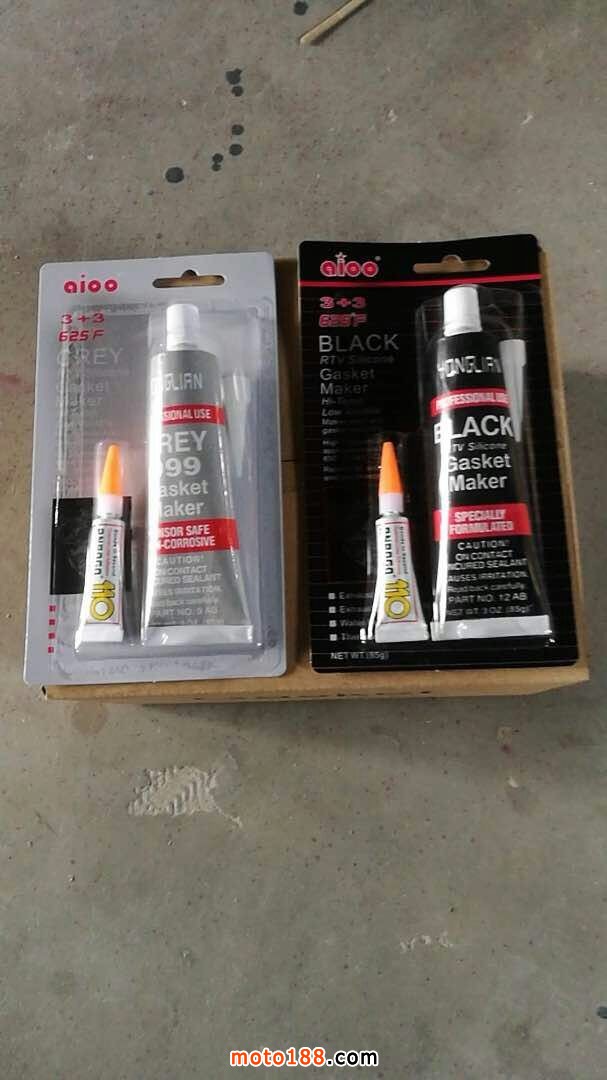 微信圖片_20180904135945