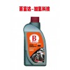汽車、柴油重卡用油，摩托車類用油，園林機械用油