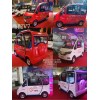 專業(yè)生產(chǎn)銷售全封閉電動四輪車