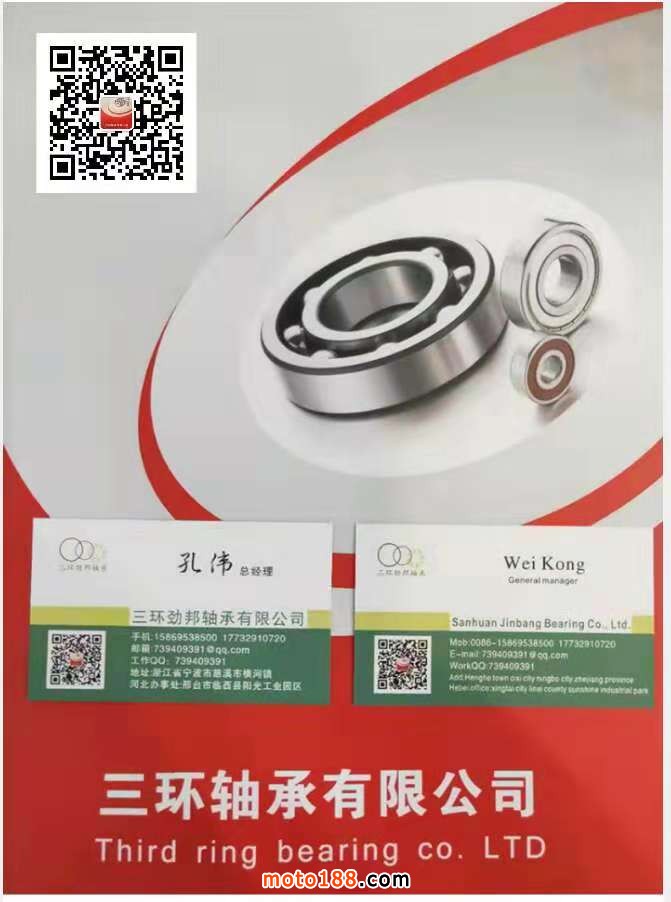 微信圖片_20181207154054