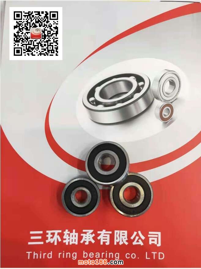 微信圖片_20190212083858