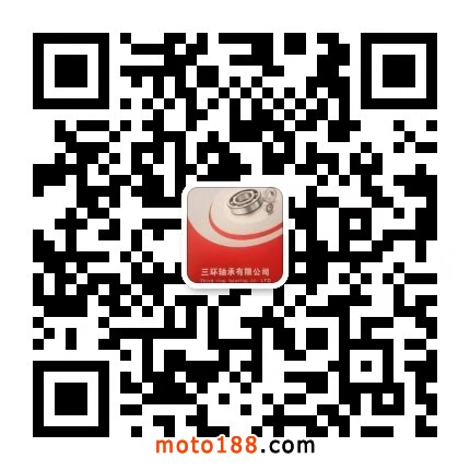 微信圖片_20190212083840