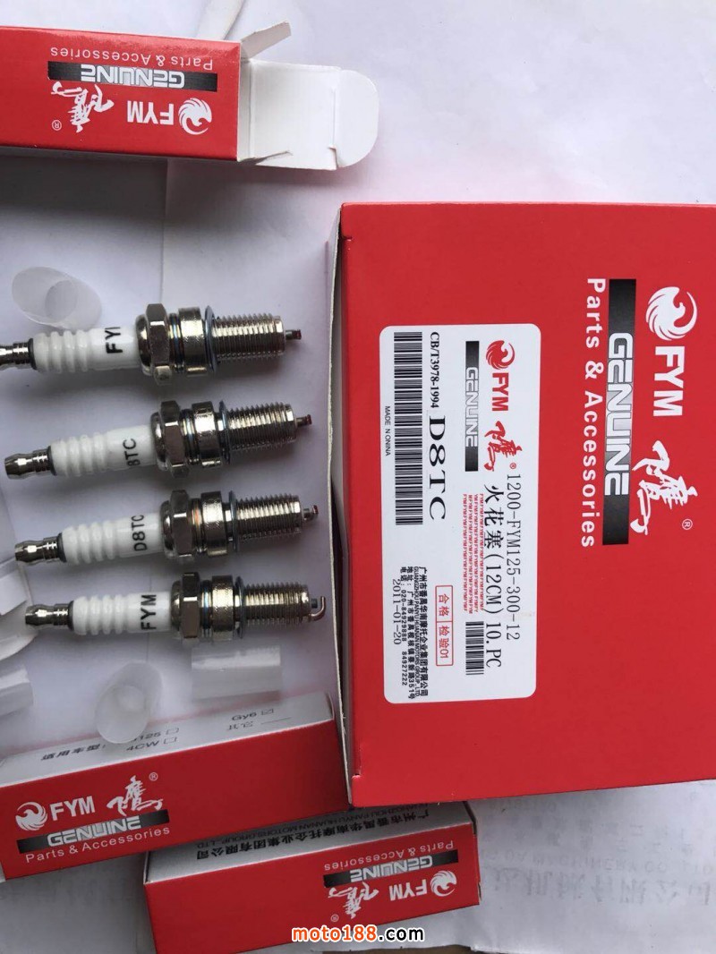 微信圖片_20190213133406