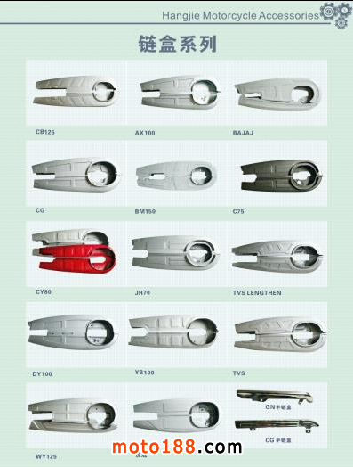 微信圖片_20190410152141