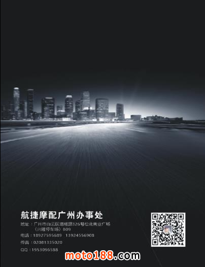 微信圖片_20190410152148