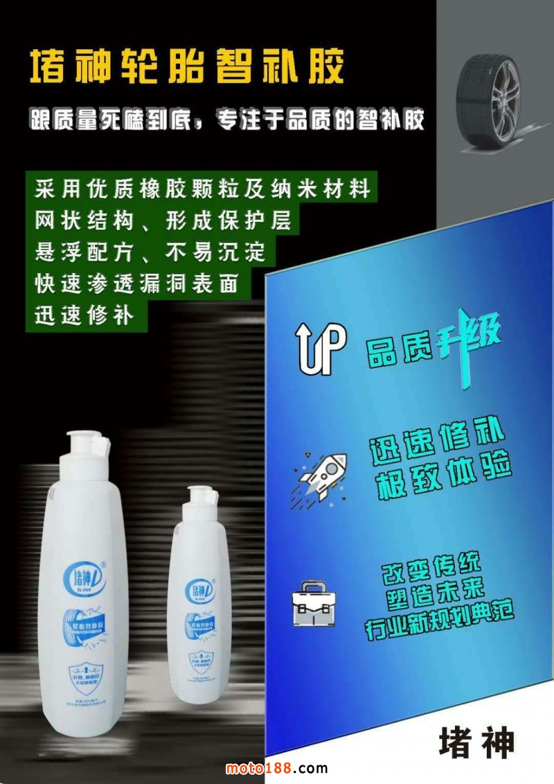 微信圖片_20190411130726