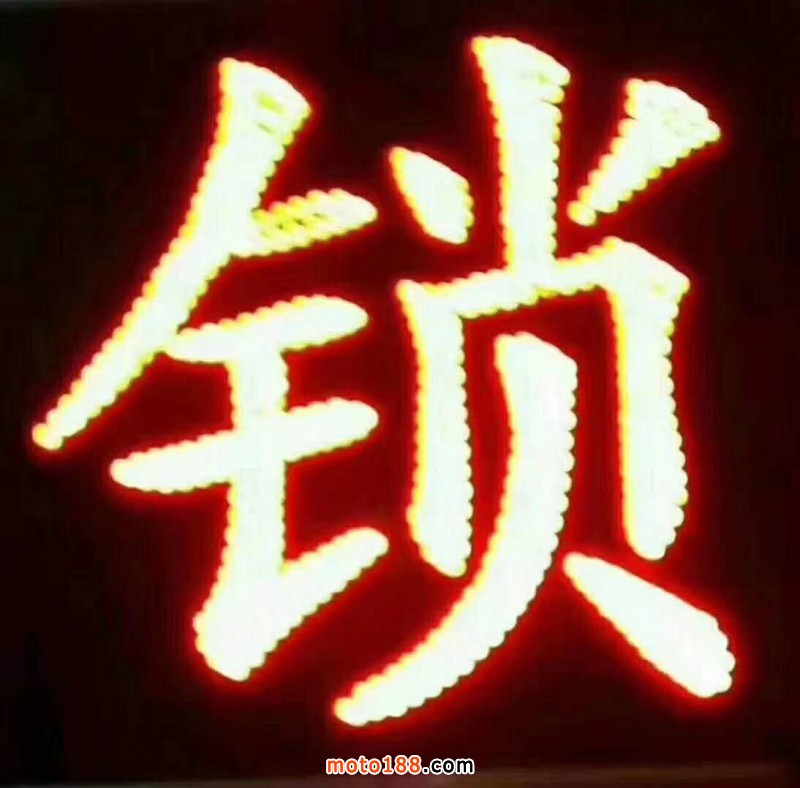 微信圖片_20190419154236