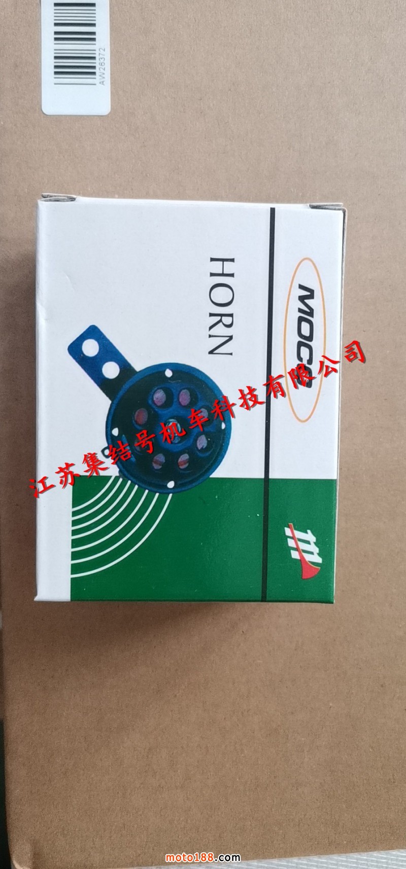 微信圖片_201904191422214_副本