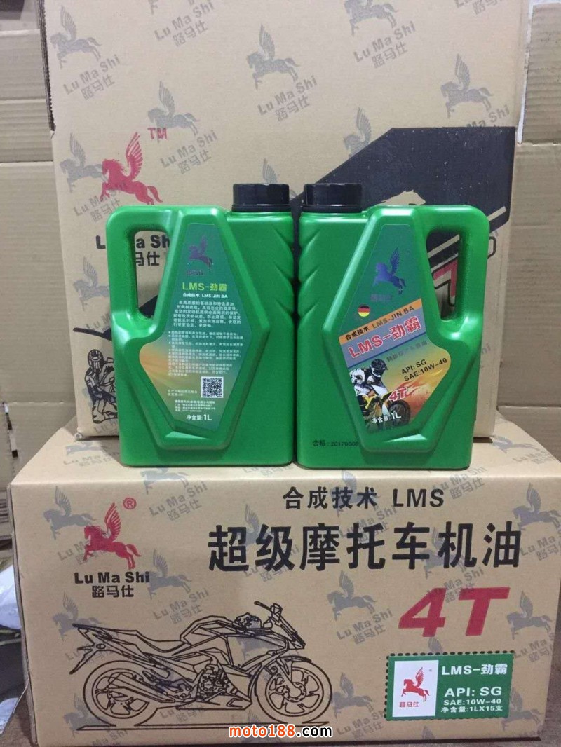 微信圖片_20190423083413