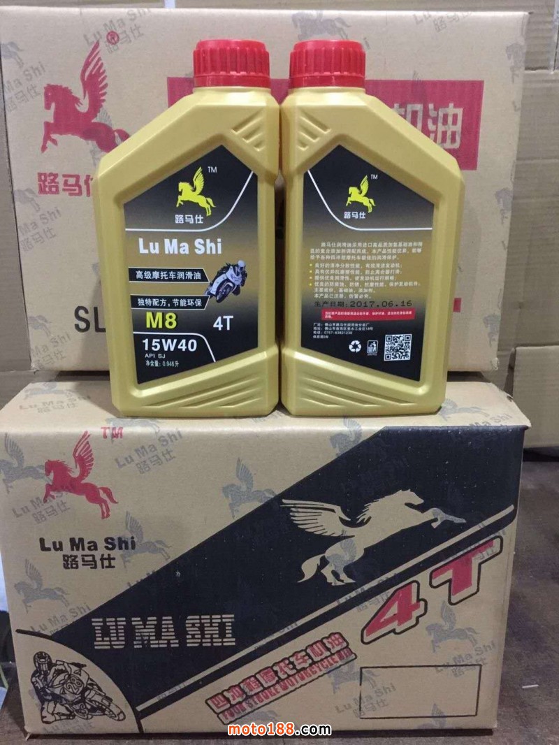 微信圖片_20190423083438