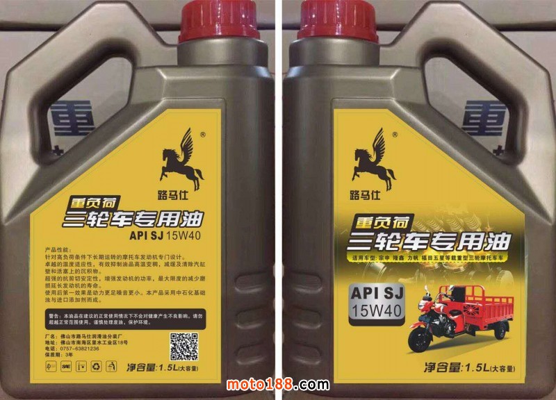 微信圖片_20190423083451