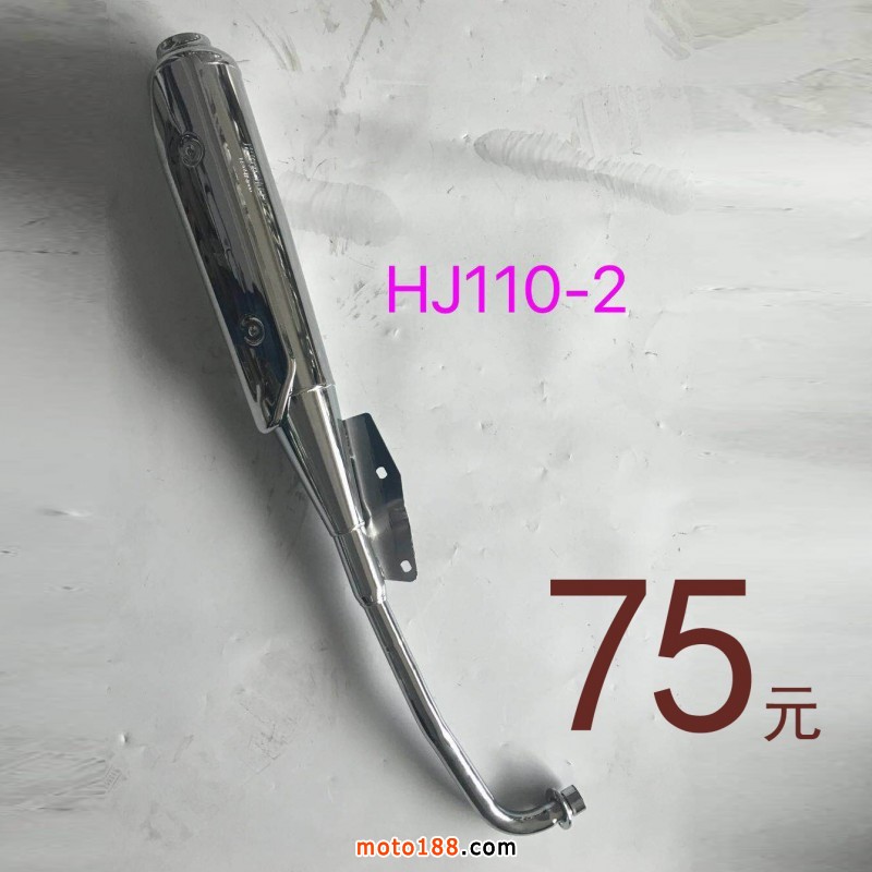 微信圖片_20190530102115