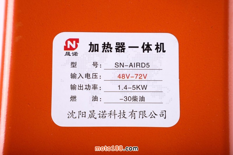 微信圖片_201906041757591