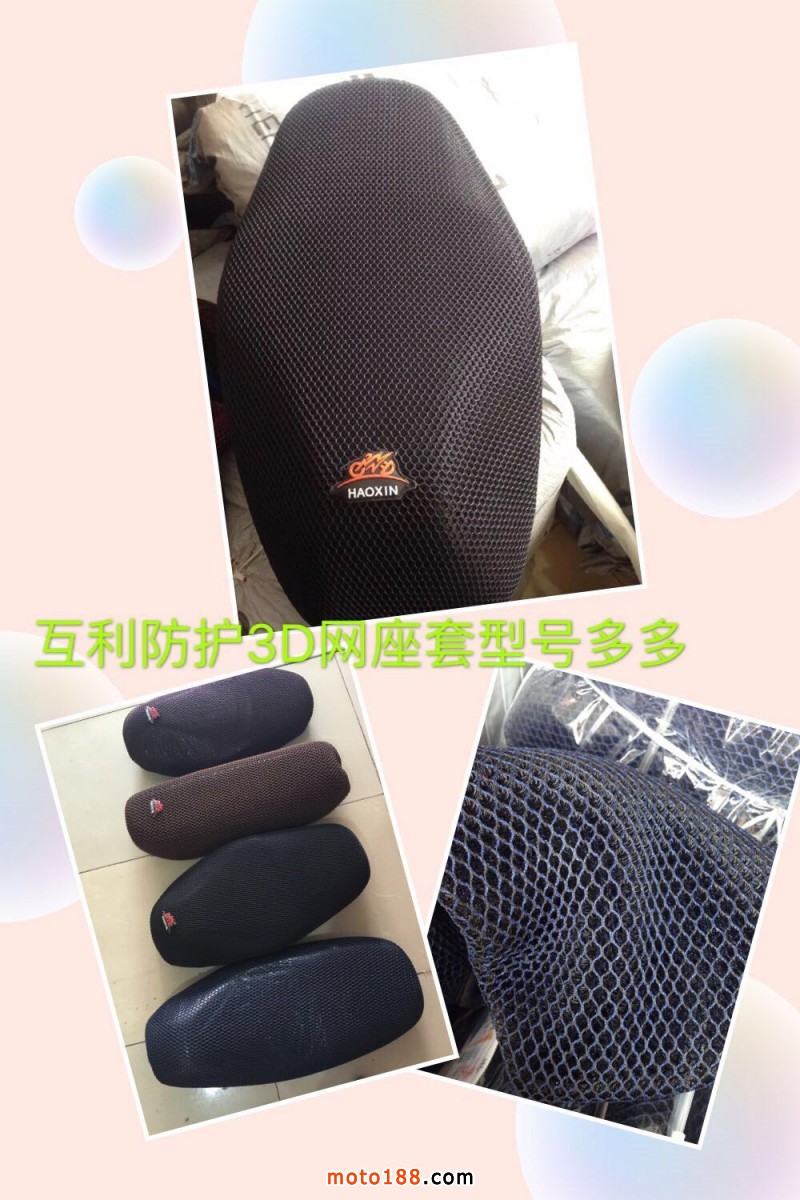 微信圖片_201906191411141