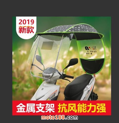 微信圖片_201906261355263