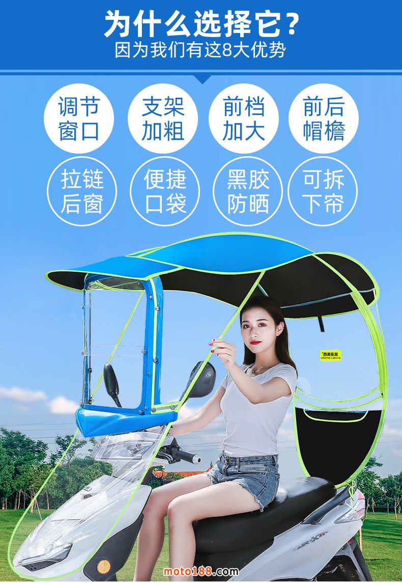 微信圖片_20190627085220