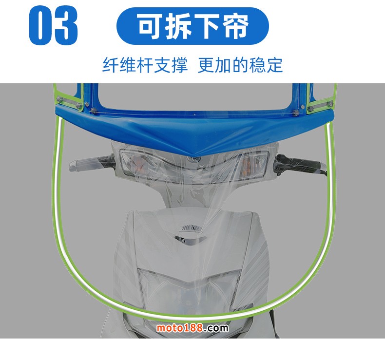 微信圖片_20190627085228